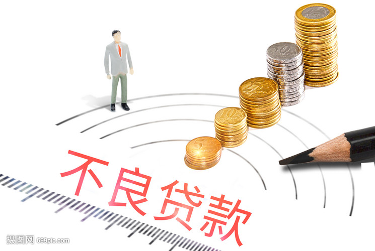 重庆个人资金周转